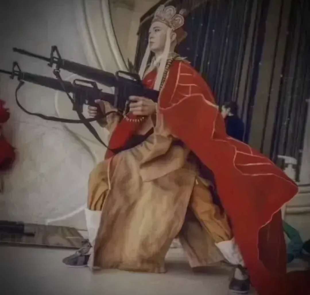 像是在