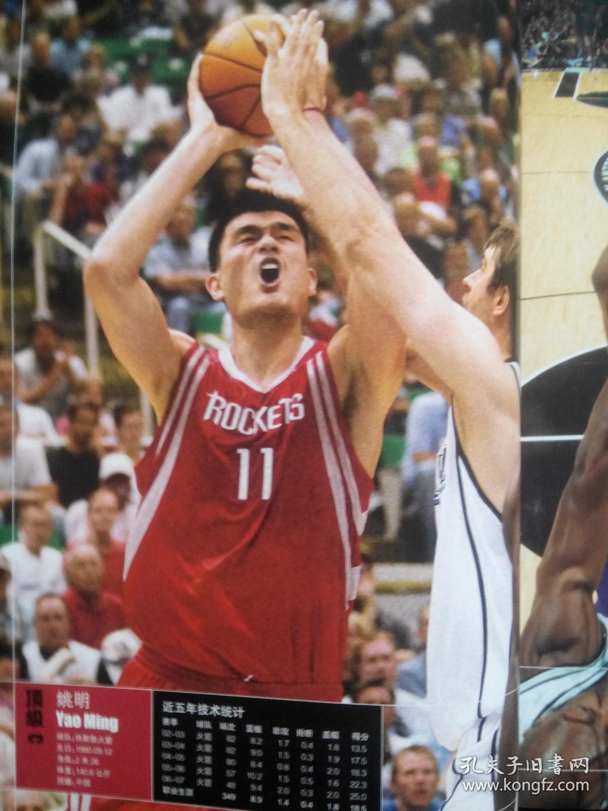 中频频制造 中频频制造