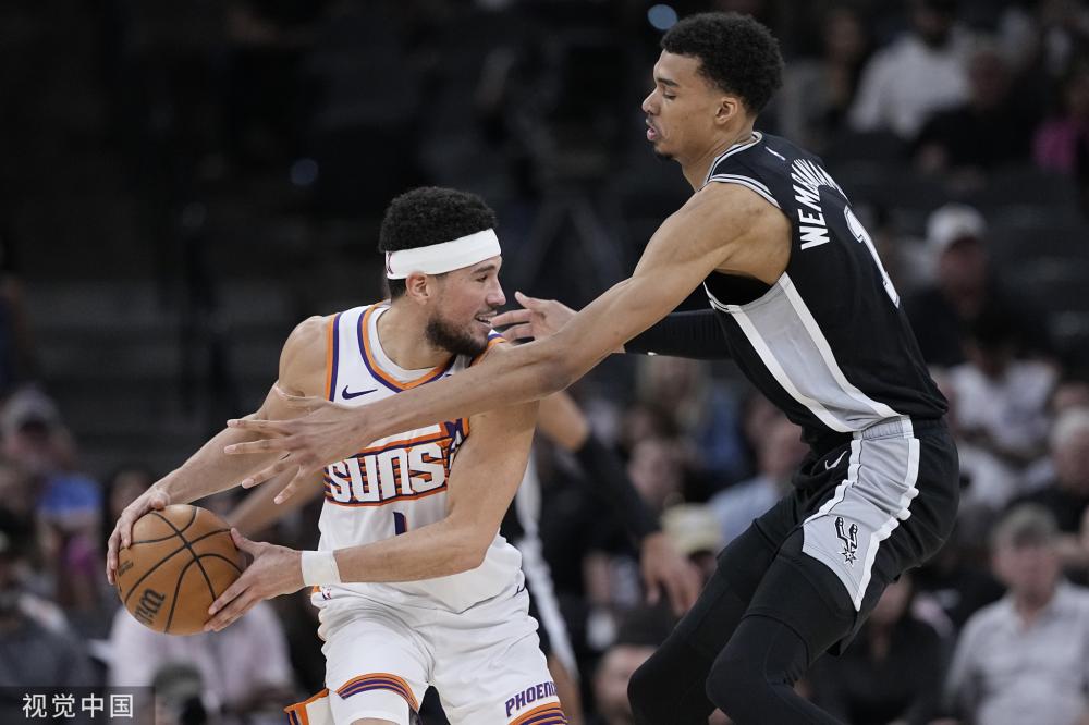 也彰显了八 也彰显了八