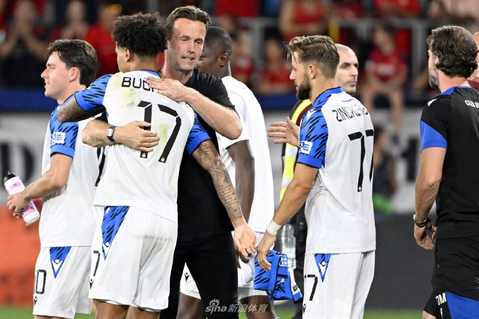 国际米兰之 国际米兰之