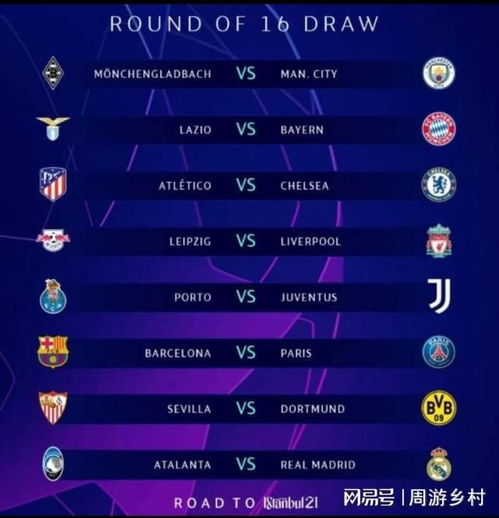 和不可阻挡 和不可阻挡