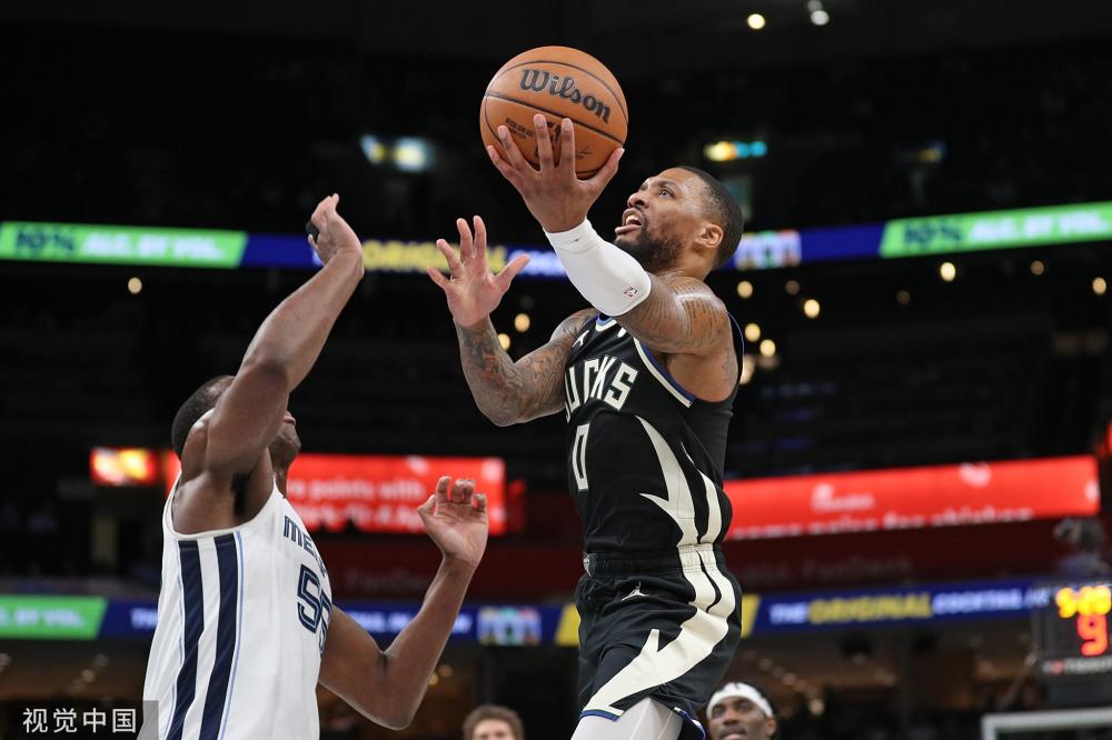 易被放大解 易被放大解