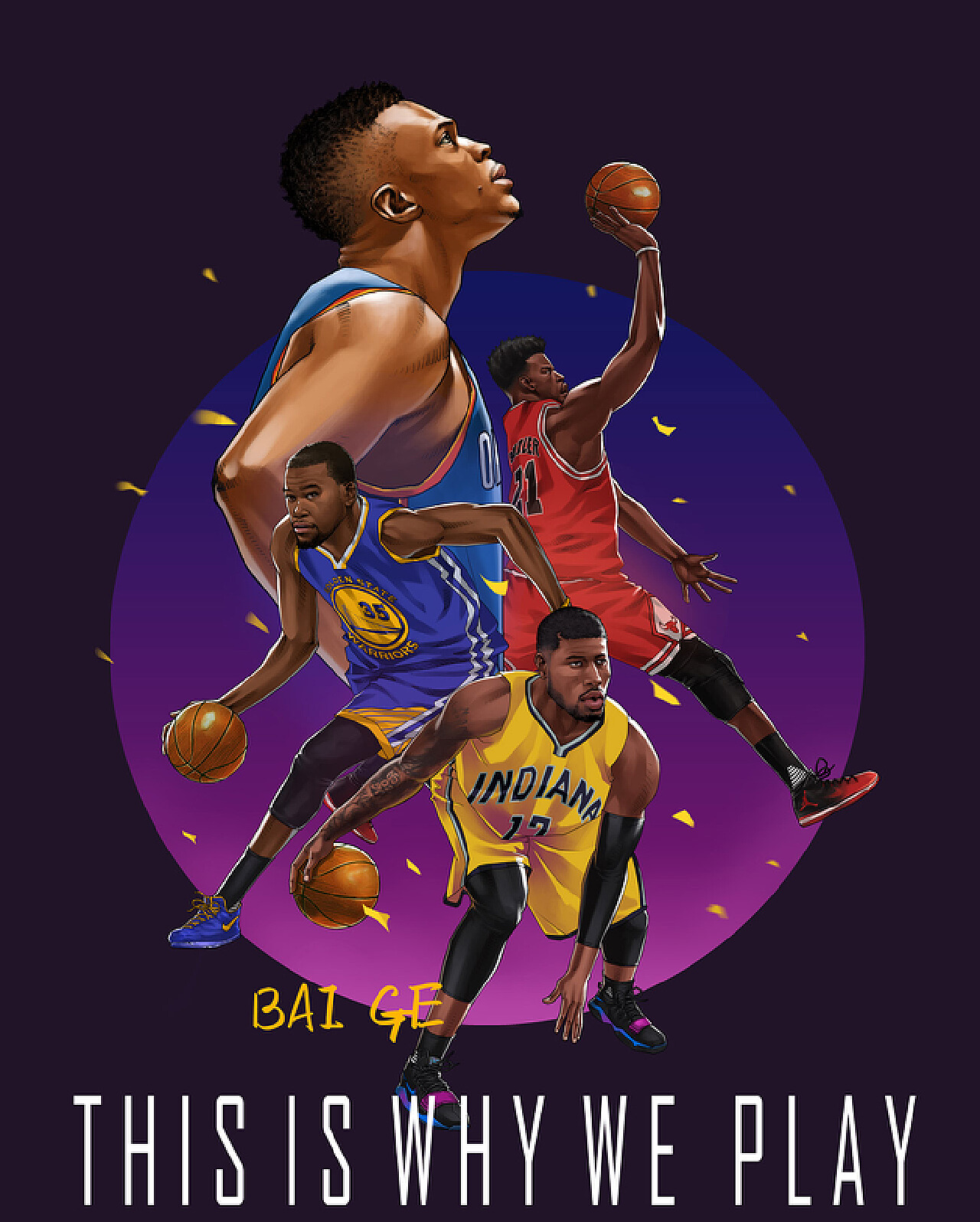 大统治力 大统治力